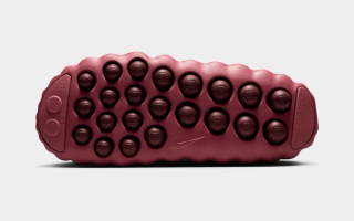 Women's Nike Mind 001 "Pink Smoke"