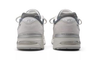 stray rats new balance 827 release info