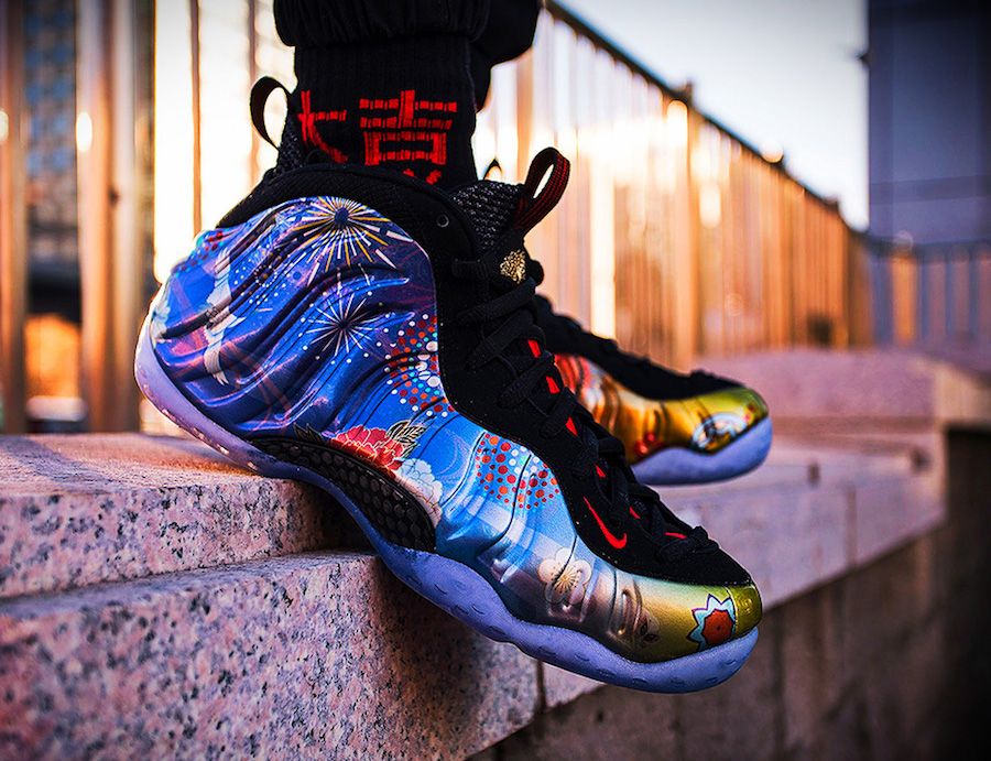 New store air foamposite