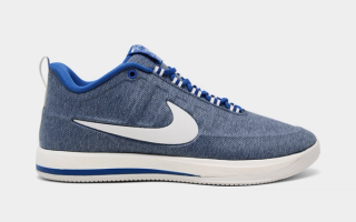 Nike Book 2 "Must Be the Denim"