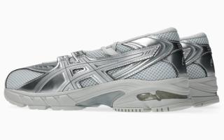 ASICS GEL-DS TRAINER® SP "Glacier Grey" (SKU: 1203B057-020). Photo via ASICS.