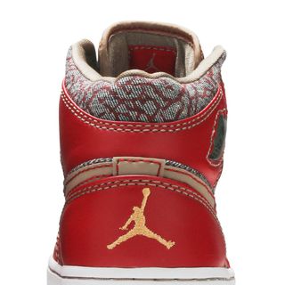 Air Jordan 1 Mid Pink Brown 1