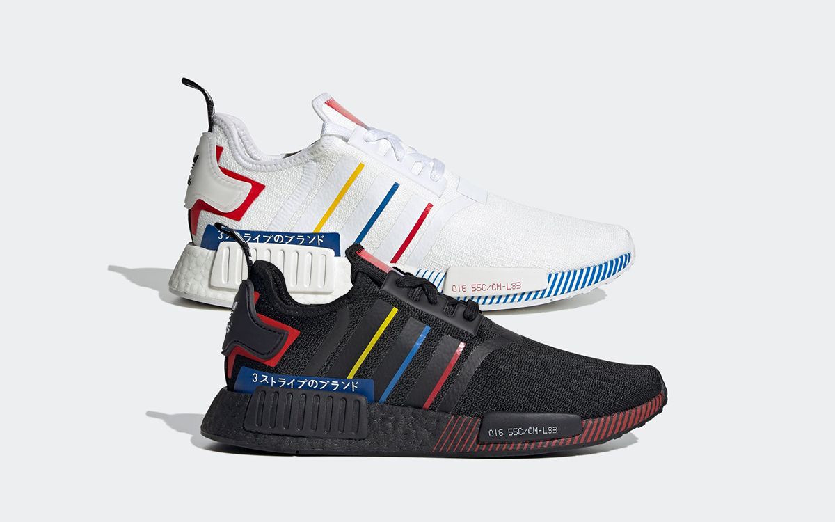adidas-nmd_r1-olympics-white-