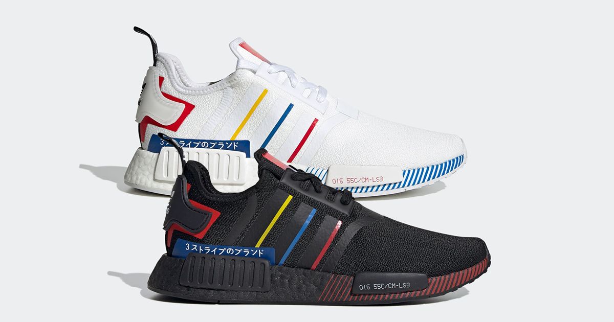 adidas nmd olympics 2020
