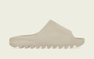 Where to Buy the YEEZY Slide “Pure” Restock