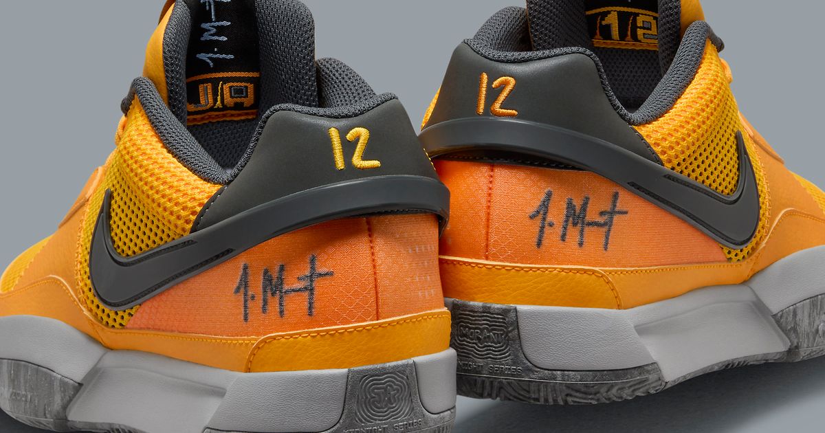 aj1 mid laser orange