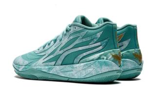 PUMA MB.02 “Lunar New Year” Features a Traditional Jade and Gold Fit-Out