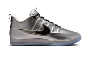 Nike Book 2 “Iron Fist”