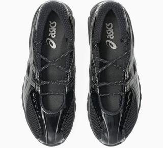 ASICS GEL-DS TRAINER® SP "Black" (SKU: 1203B057-001). Photo via ASICS.