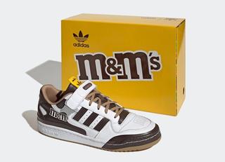 MMs x adidas Forum Low Brown GY6313 1
