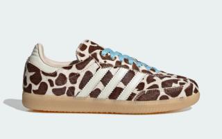 adidas Samba "Cow Print"