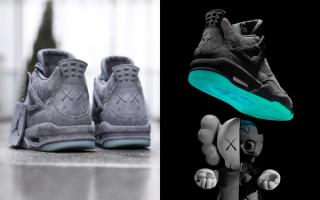 Art on the Hardwood: Opening The Vault° on the Masterful KAWS x Air Jordan 4