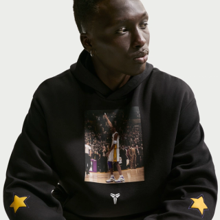 Nike Kobe “81 Points” Hoodie