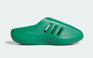 The Adidas Adifom IIInfinity Mule Goes Green