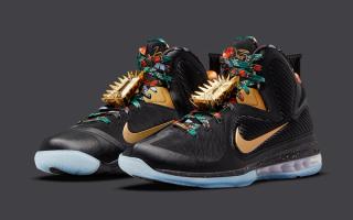 Where to Buy the Nike LeBron 9 “Watch the Throne”