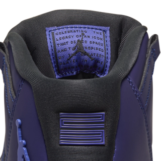 Space Jam x Air Jordan 11 MCS "Magic Ball" Baseball Cleats (SKU: JA7792-400). Photo via Nike.