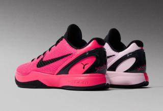 Detailed Looks at the Nike Kobe 6 Protro "Kay Yow"