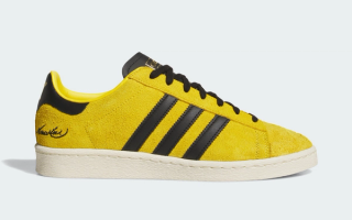 Bruce Lee x Adidas Jabbar Lo collaboration.