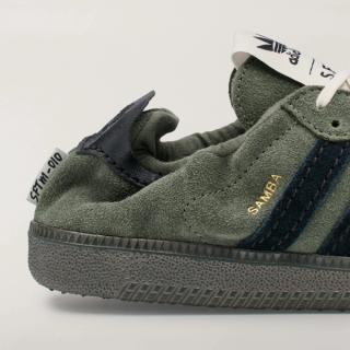 Song for the Mute x adidas Samba OG "Base Green" (SKU: HP8257). Photo via adidas.