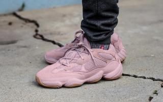 adidas yeezy 500 pink soft vision release date