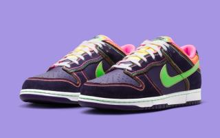 Nike Dunk Low "Dynasty Purple" Delivers a Retro 90s Look