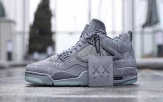 KAWS x Air Jordan 4 "Cool Grey"