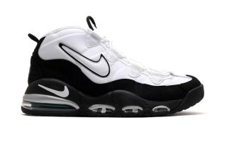 Nike Air Max Uptempo 95 OG