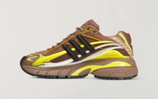 Pharrell x VIRGINIA Adistar Jellyfish "Brown/Yellow" (SKU: KK2889). Photo via adidas.