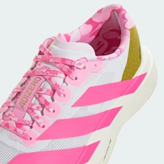 A BATHING APE® x adidas Adizero Evo SL (SKU: KJ5751). Photo via adidas.