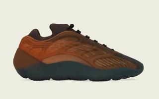 adidas yeezy maillot 700 v3 copper fade release date 1 2