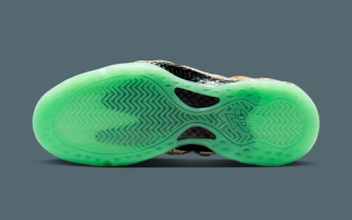 Nike Air Foamposite One "Tianjin 2.0" sneaker.