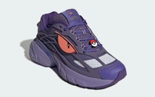 Pokémon x adidas Adistar XLG 2.0 "Gengar" (SKU: KJ5609)