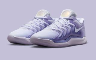 Official Images // Nike KD 17 "Dusty Amethyst"