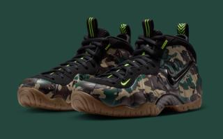 Nike Air Foamposite Pro “Green Camo” (2026)
