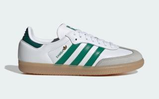 Adidas Introduces Samba “Mini Trefoil” Pack with Gilded Touch