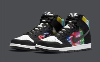 nike sb dunk high tv signal color bars CZ2232 300 release date