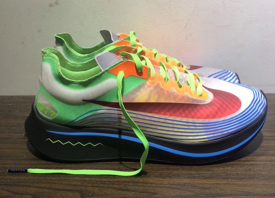 doernbecher zoom fly