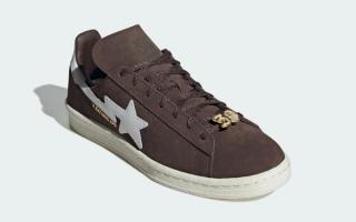 bape Detailed adidas campus 80s brown if3379 release date 2