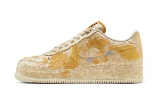 cny nike air force 1 china exclusive hj4285 777 2