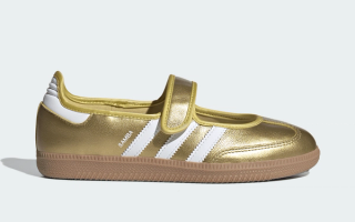 Adidas Samba Jane "Gold Metallic"