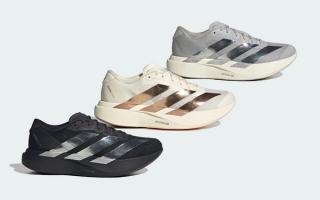 Three Adidas Adizero Evo SL running shoes with "Metallic" stripes on the sides.