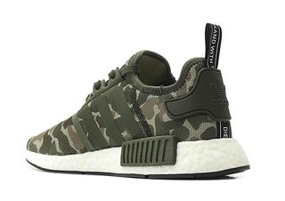 adidas olive NMD R1 Duck Camo D96617 Side