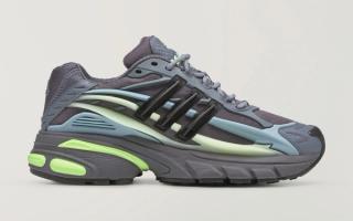 Pharrell x VIRGINIA Adistar Jellyfish "Onix" (SKU: KH6728). Photo via adidas.