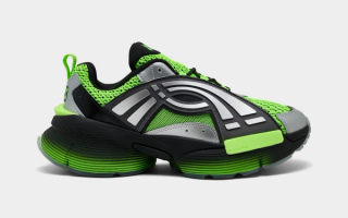 Rakai x Under Armour Arc 96 