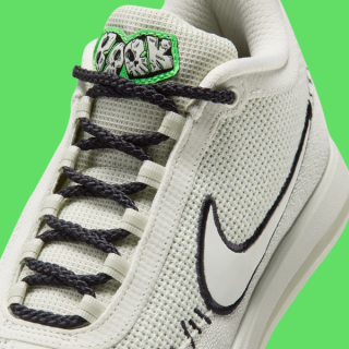 Nike Book 2 "Scary Chapter" (SKU: IO7942-001). Photos via Nike.