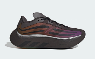 adidas Originals HYPERBOOST EUPHORIA in a Black/Brown colorway (SKU: LA5996)