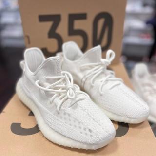 cotton white adidas yeezy 350 v2 pure oat HQ6316 release date 2
