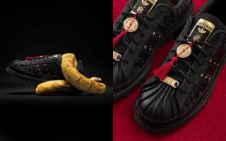 Edison Chen's Next CLOT x Adidas Superstar Celebrates The Lunar New Year