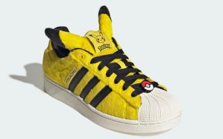 Pokémon x adidas Superstar II "Pikachu" (SKU: KI2858)