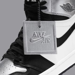 Nike Air Jordan 1 Retro High Court Purple White 2020